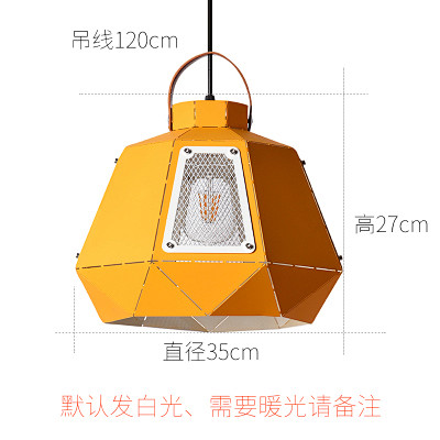 北欧后现代简约餐厅咖啡厅饭馆吊灯复古工业...