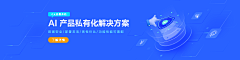 IzCmVVzy采集到科技banner