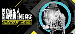 ToNaive采集到其他-banner