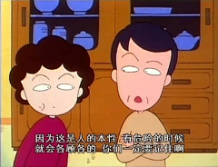 浅浅的ミ采集到言--
