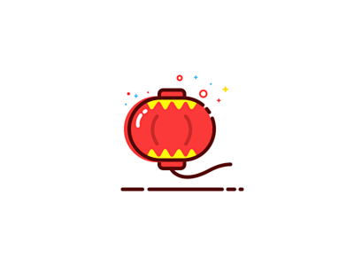 Happy chinese new ye...