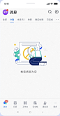 截屏2022-05-12 下午1