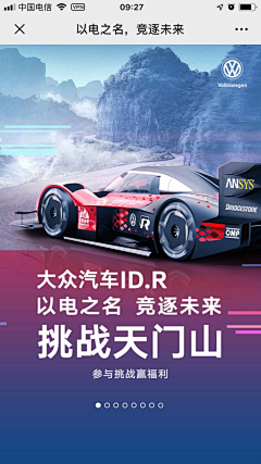 小董爱好设计采集到HTML5 参考