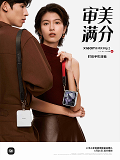 Linhaiyuan采集到电