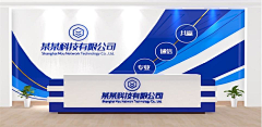Liscia采集到物料