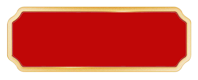 国风红色边框