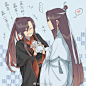 魔道祖师