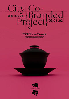 Firefiies采集到排版
