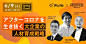 Pinterest : 发现想要尝试的食谱、家居创意、时尚灵感及其他创意点子。