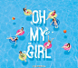 #Oh My Girl#SUMMER SPECIAL专辑《听我说》回归预告照公开！期待8月1日的清爽来袭~