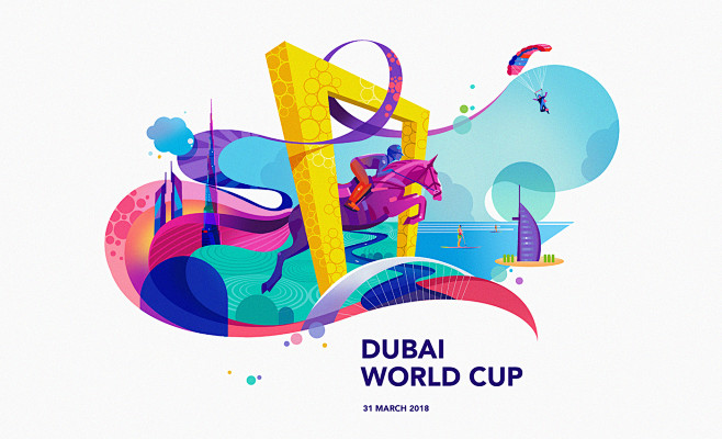 DUBAI WORLD CUP 2018