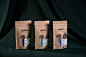 Quinto is a tea黑白简约咖啡茶叶饮产品包装设计案例参考分享欣赏