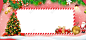 渐变粉色礼物圣诞节圣诞树海报背景免费下载_背景素材_觅知网-圣诞节-圣诞海报-圣诞元素-圣诞节专题-圣诞节素材-圣诞banner-圣诞背景