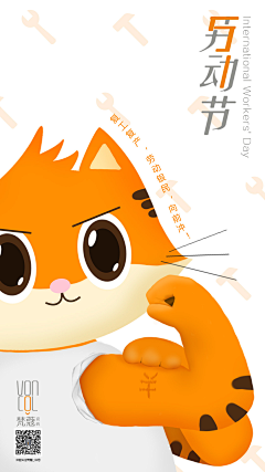 晒毛爽采集到晒毛爽的原创画板