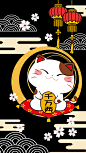 千万两招财猫-黑