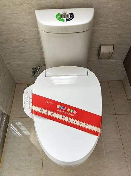 点击查看源网页