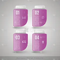 商业信息图模板的网站，演示文稿，教育
