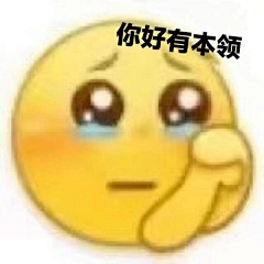 黄里子采集到随心所欲