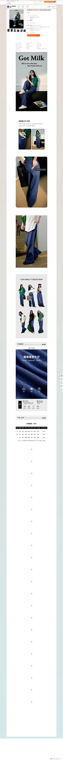 啊姬啊采集到ABT 参考
