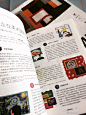 我们去美术馆吧！@未读UnRead-联合天际 ​​​​