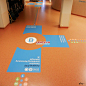 奥地利罗巴赫市医院环境指示系统设计