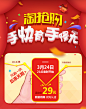 爱绚苹果6plus手机壳奢华女新款iPhone6plus简约六防摔5.5P潮男6s-tmall.com天猫