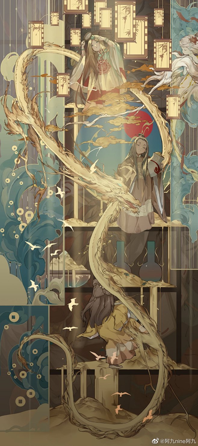 我的收藏 - 微博