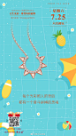 #风格日历# 每个光彩照人的背后，都有一个奋斗拼搏的灵魂。 #Shining Girl系列#