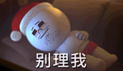 圣诞就要到了，一组可爱的LINE FRIENDS冬季gif表情包送给大家！