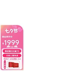 MolyMore采集到设计。主图
