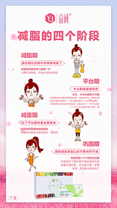 深蓝的梦不再是血色采集到母婴
