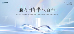 wuya_T采集到灵感