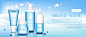Beauty cosmetics bottles Free Vector