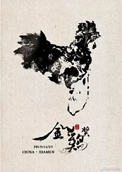 全网参与金鸡奖海报设计 各个都是挑剔甲方！ : 全网参与金鸡奖海报设计 各个都是挑剔甲方！