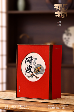 Silence王采集到白酒摄影红色底