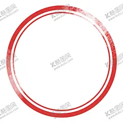 中式花纹 【酷图网】中式花纹,中式边框,古典花纹,古典边框,回纹,万字纹,祥云边框,祥云圆边框,中式古典边框,中式边框图,茶叶包装花纹,甘普茶,圆形边框,古典圆形花纹,万字纹边框,回纹边框,中国花纹,中国边框,中国圆边框,中国风边框,中国风设计