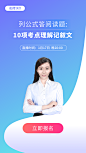 闪屏   19 copy 12