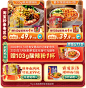 李子柒旗舰店
