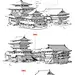 天刀手游（开封概念）-3