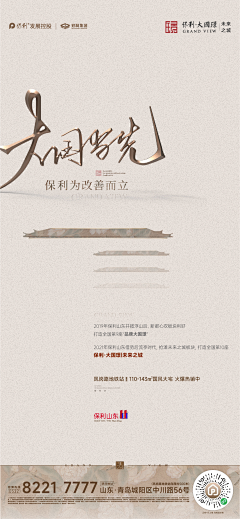 koscorpio采集到灰色调