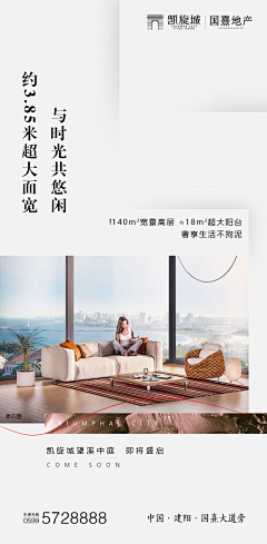 榴莲馒头采集到数据价值点