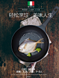 拉歌蒂尼意大利进口平底锅不粘锅小煎锅电磁炉炒锅煎饼不沾牛排锅-tmall.com天猫