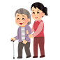 杵着拐杖的老年人 老人 扶着拐杖的老人 卡通 插画 免扣 素材 手绘 pn14