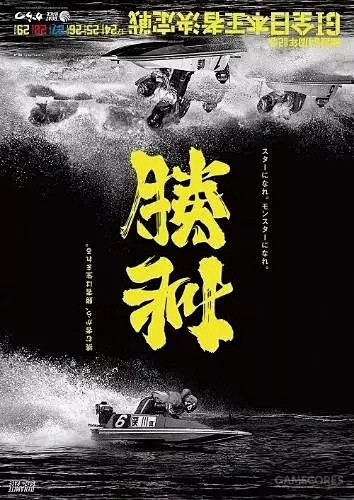 日本字体设计师野村一晟的作品疯了！最后两...