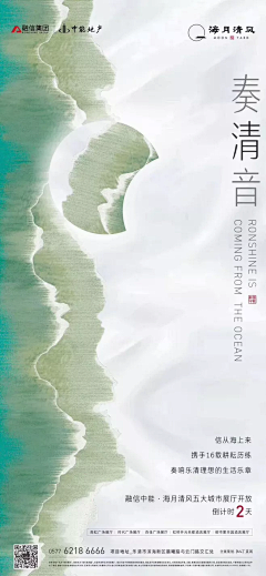 SEVEN_PEACH采集到0001