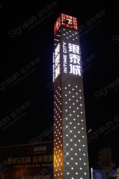 小贤JOYO采集到精神堡垒