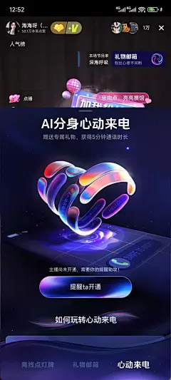 7c528c9d8024dea7be5d9be4b7127470_origin(1)