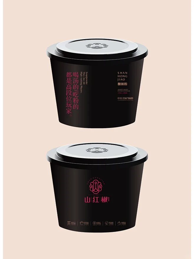 小吃品类餐饮设计，也可以玩出如此高端范儿...