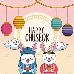 快乐的秋夕庆祝与兔子夫妇和灯笼挂