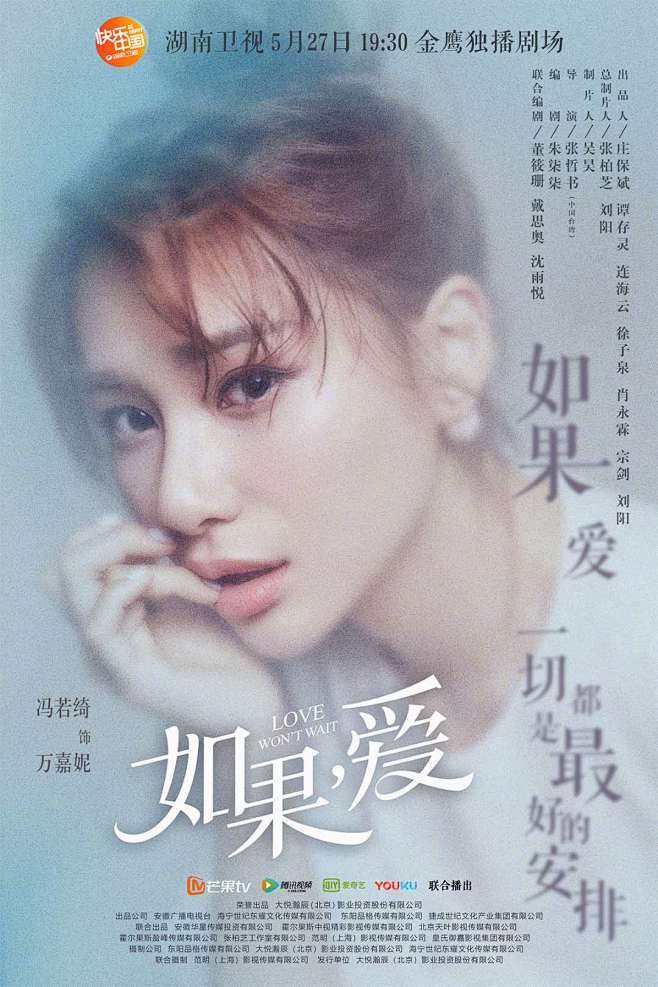 湖南卫视的照片 - 微相册